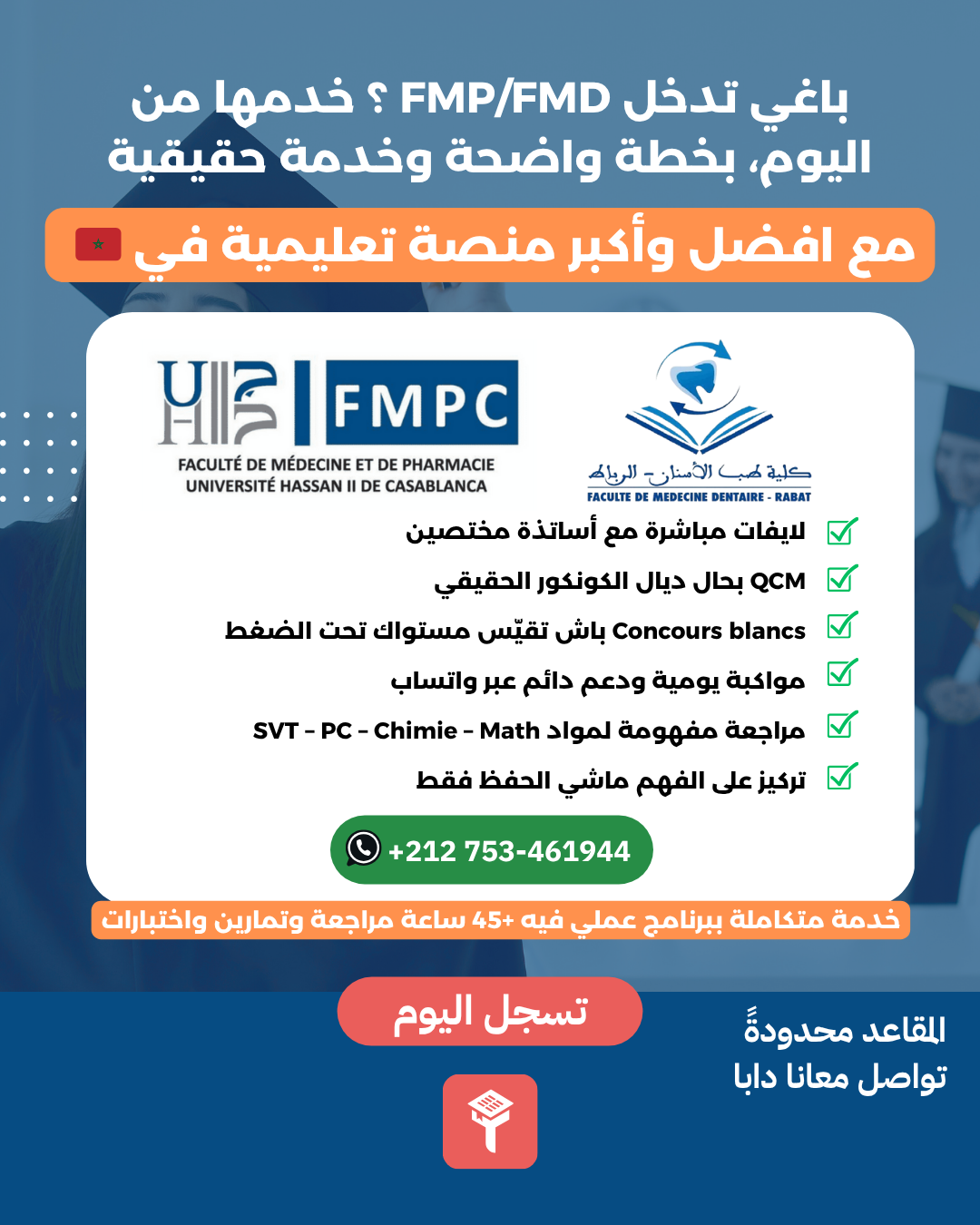 creative ads 1 (3)
