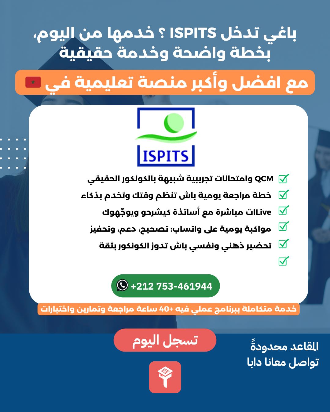 creative ads 1 (4)